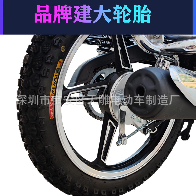 Auténtico Guangzhou Feigen Zhengzhou 150C Guo Si electricidad inyección hombre a través de carro de carretera ahorro de combustible motocicleta de licencia