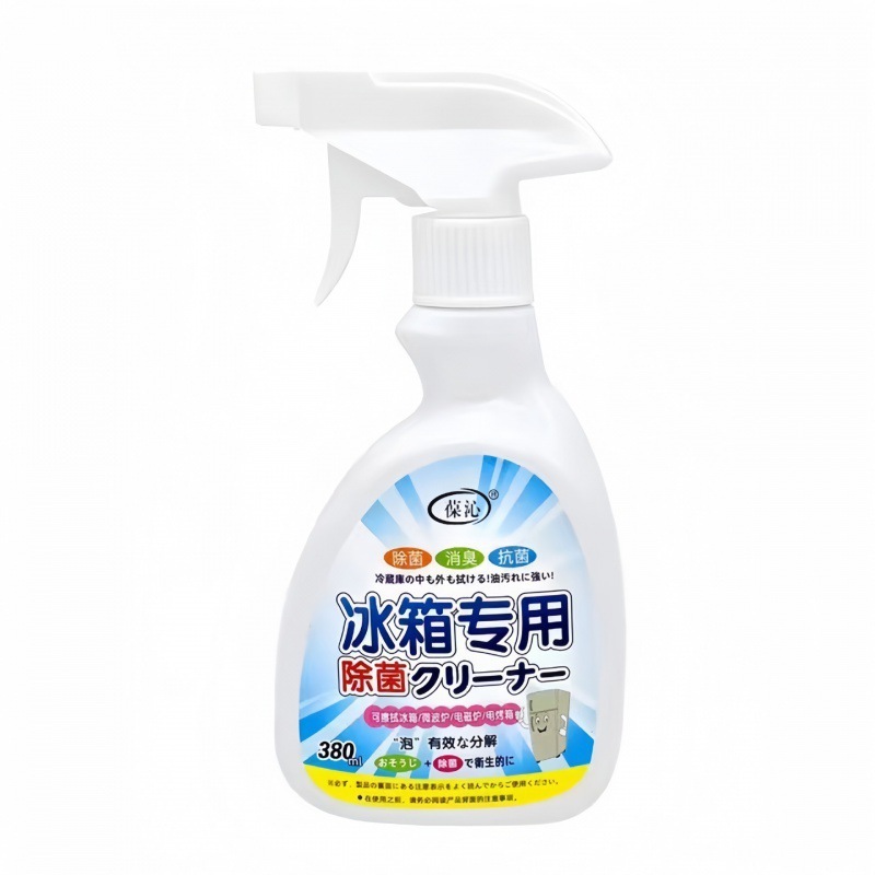 冷蔵庫専用除菌消臭剤神器汚れ除去冷凍庫消臭洗浄剤源工場|undefined