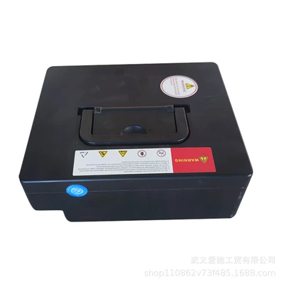 Battery Life, Qatlanan elektrik velosipedlər - battery-box
