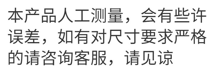 224c39bb-0895-4236-b7ae-04dad044e182.jpe