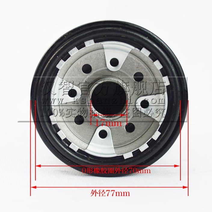 Filtro de aceite de carretilla elevadora Grille de aceite 15601 - 76009 - 71 Filtro adecuado para piezas de carretilla elevadora Toyota 7F / 2Z