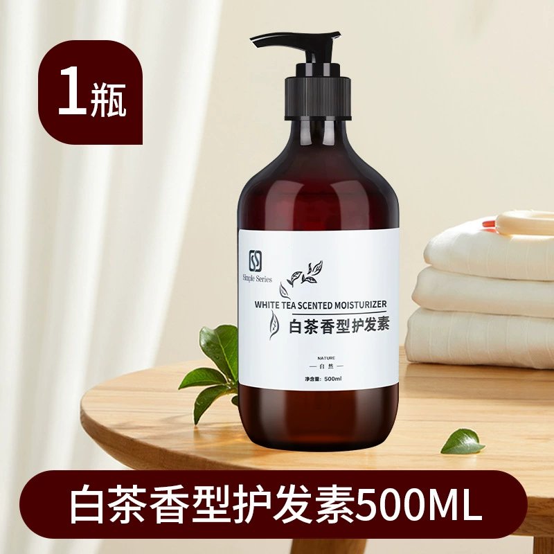 White tea for hotel, shampoo, shower gel, set, 300 ml