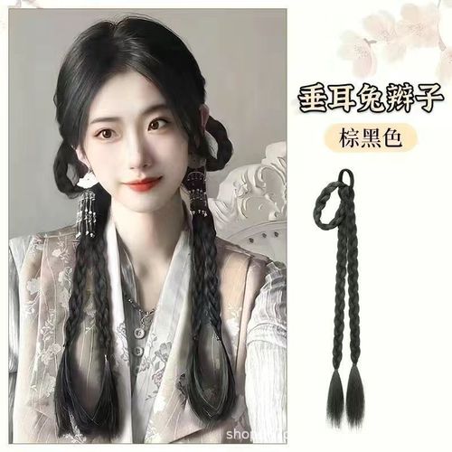 Pigtails wig for girls, natural simulation, new Chinese style sweet and cool, braided long hair, ear-length rabbit double ponytails boxing braids