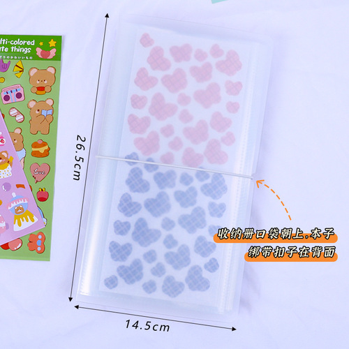 Large-capacity interstitial Guka sticker storage book, notebook stickers, postcards, photo storage albums wholesale