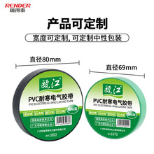 �S�Ҹ�ճ늹��z�� �����ճ��ɫpvc�^���z�����l��ɫ��ˮ늹��z��