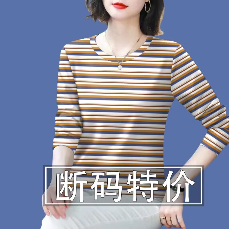 特价清仓捡漏~专柜剪标女长袖妈妈装中老年波点印花遮肚T恤女上衣