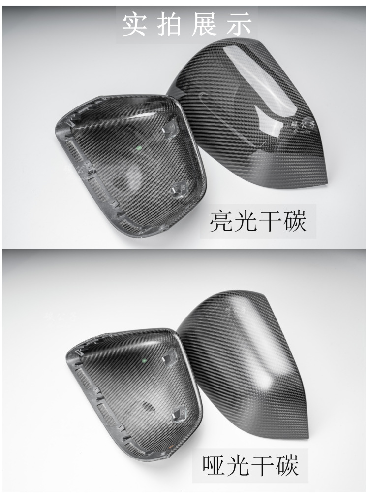 Suitable for Tesla Model 3Y Replacement Real Dry Carbon Fiber Rearview Mirror Protective Cover Reversing Mirror Shell Reflective Buckle