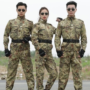 Electric welding labor protection overalls men's spring and autumn eating chicken clothes green python pattern camouflage clothing men's suit coat