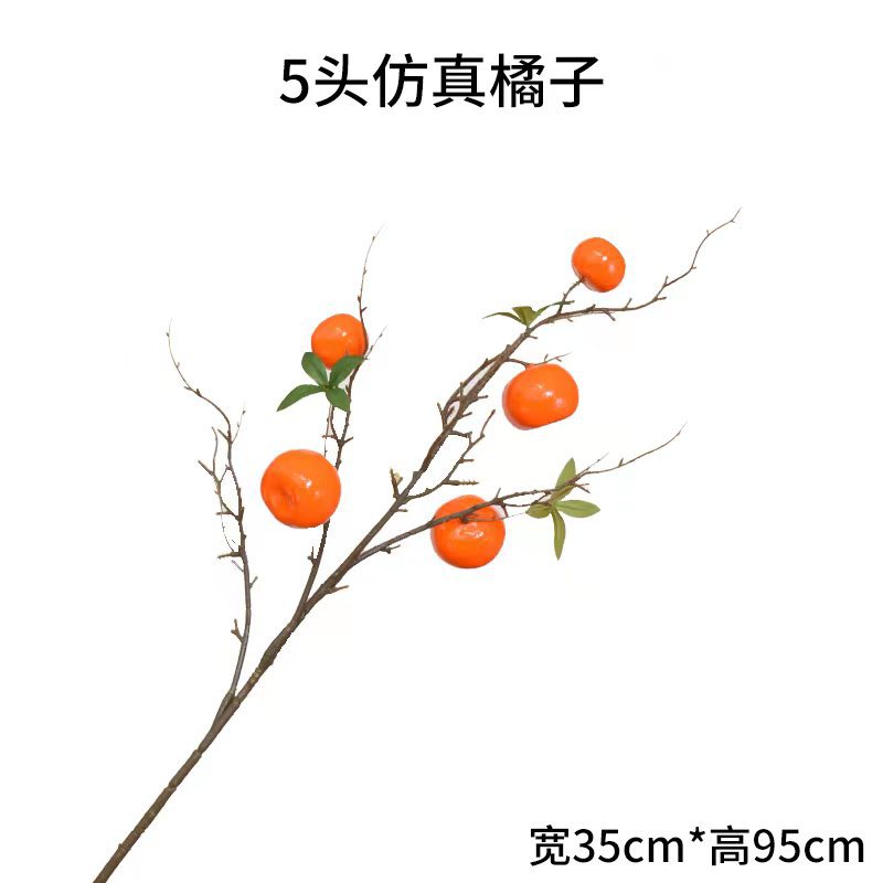 2025 flor artificial, decoración de fruta de granada, mesa de sala de estar, porche, fruta de caqui, flor falsa, rama de fruta dorada, arreglo floral