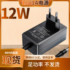 现货12v1a韩规KC认证电源适配器韩标机顶盒路由器光猫灯条适配器