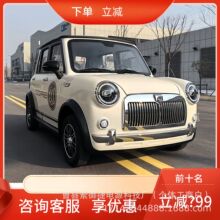 ݆܇늄܇ȫ]늄݆܇ ŮʿСʹ܇