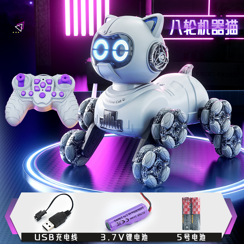 2502 doraemon-grey-handle remote control