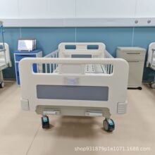 �tԺ�����B��Ժ����Ժ�h�������t�����ʽABS���^�����Γu�p�u