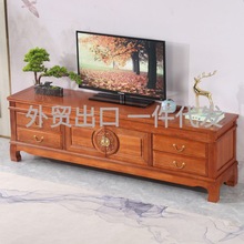 中式实木电视柜金花梨木复古储物柜客厅卧室小户型落地柜红木家具