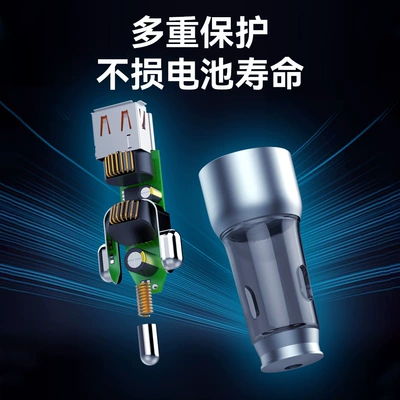Cigarette Lighter Charger, Dual-USB | Mobil şarj cihazları