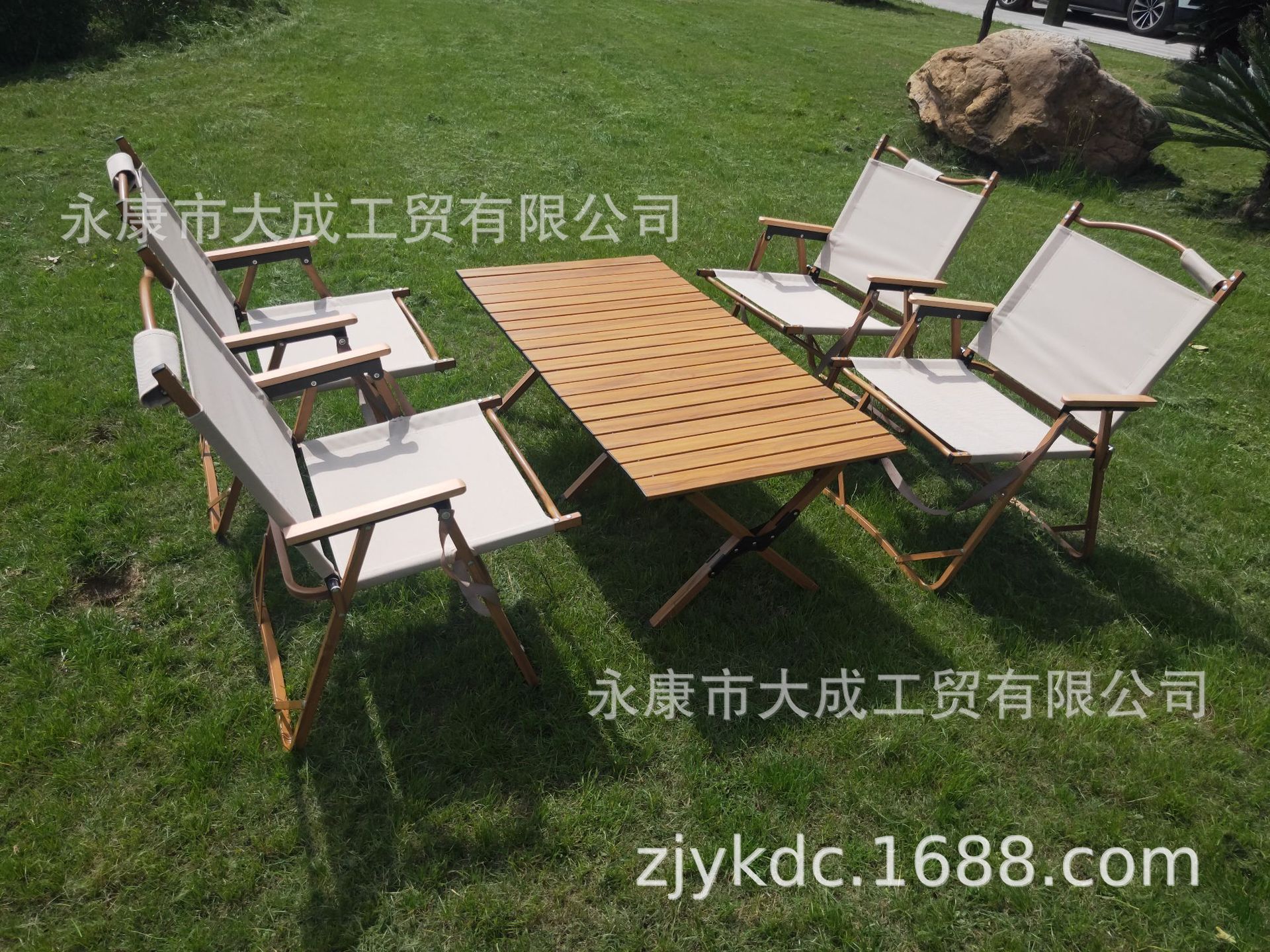 野营新品