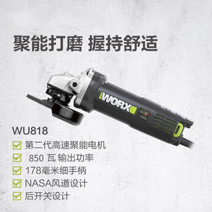 ����ʿ��ĥ�CWU818�๦��ĥ��CС���и�C����C��ĥ�C늄ӹ���