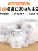 ?ӴӺomȫw๦ܼL΢tw