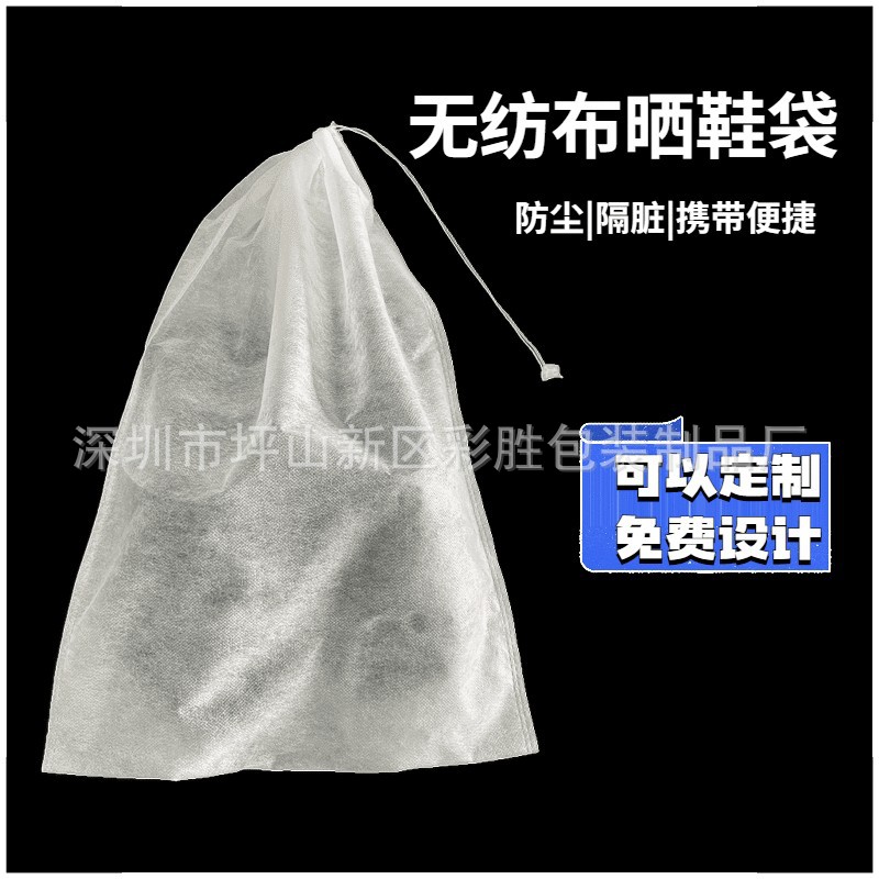 O1CN01zqJHLT2IRfNLj3ZUh_!!2212