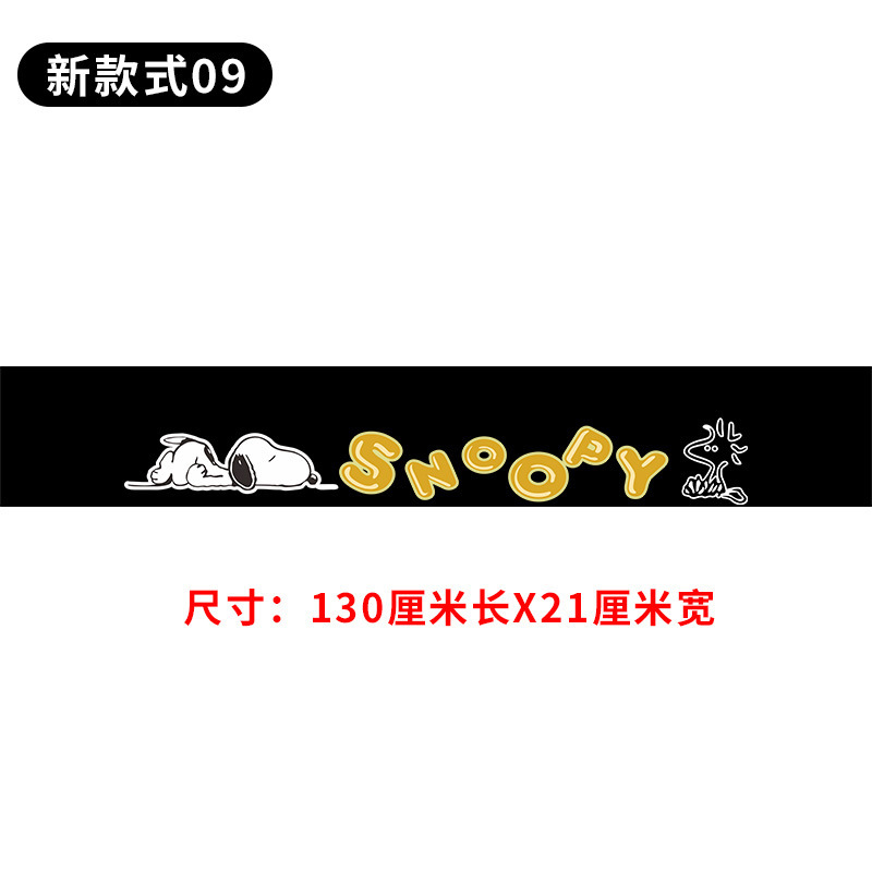 車のステッカー、三輪車、電気自動車、四輪車、老舗のフロントサンシェードステッカー、フロントガラス漫画装飾ステッカー|undefined