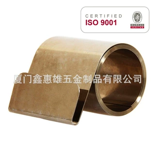 电动工具发条平面涡卷弹簧 恒力钢带弹簧XHX-HL27