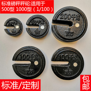 500��1000�͙Cе���Q�����F�ȷQ�����������a��������ʽ���ȼ���
