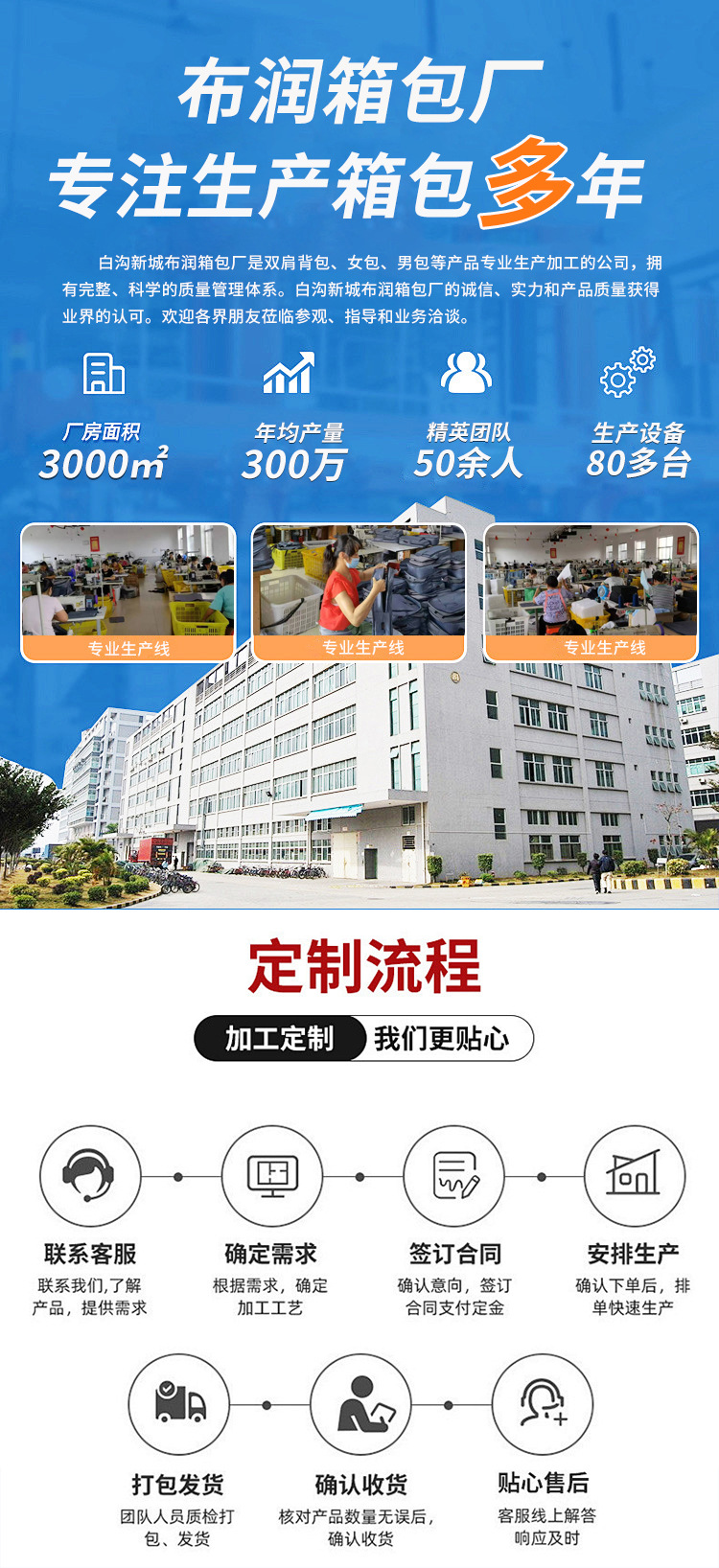898.jpg