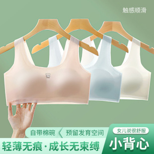 806-1��Ů���ذl���ڃ���Ůͯ������������Ů���̶������ă���