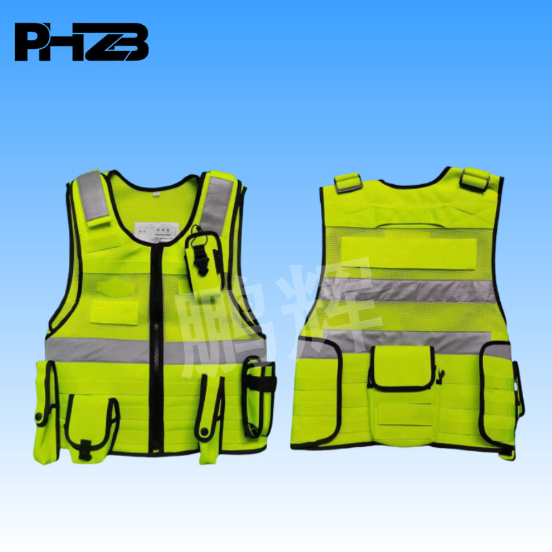 Reflective Stab-proof Clothing Safety Reflective Vest Tactical Vest Traffic Duty Protective Vest with Six-piece Equipment Bag