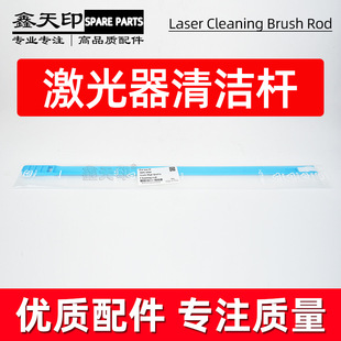 �m������MPC3503�������坍�UMPC4503 C5503 C6003�坍�d�U��݁Ƭ
