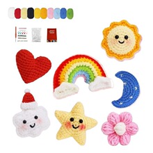 7�����ֹ��h�����DIY���ϰ�ë���hᘐ�������̫���ܽ���hᘲ���