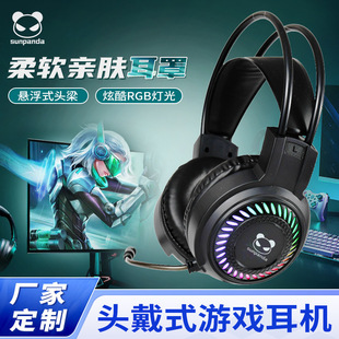 늸����C 909��ɫ�о��^��ʽ���C ���ö��C���� �Α���uUSB�о�