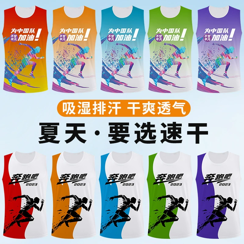 Спортивный Быстросохнущий жилет с принтом всего тела Баскетбольная тренировочная одежда для марафонских игр Рабочая одежда для бега с принтом логотипа