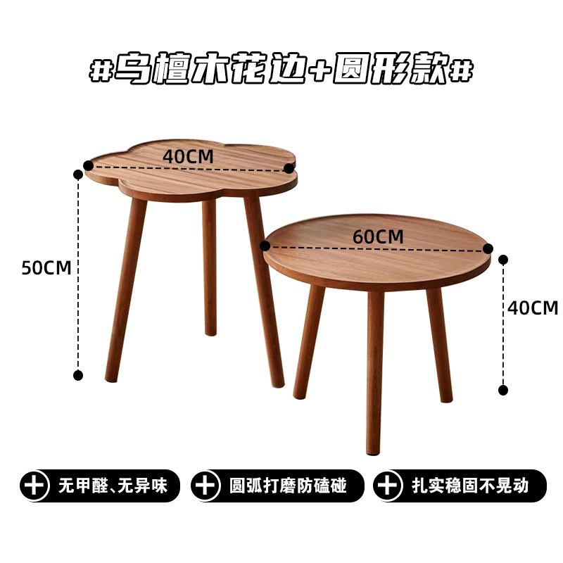 Mesa de té de lujo ligera, mesa de té de estilo pequeño, mesa de alquiler, mesa de sala de estar de alquiler, balcón para el hogar