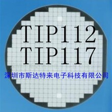��Ӧ���ֶٹ�оƬ/��Բ/��Ƭ TIP112��TIP117