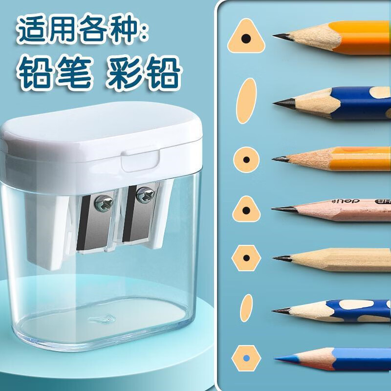 Universal sharpener, wholesale