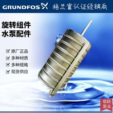 ���m��ˮ����� ������ �S�Ќ����� �~݆ ���S CRN64ϵ��늄�����