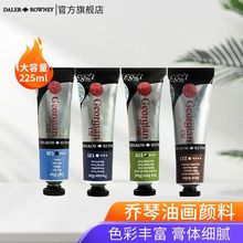 Ӣ�������ͻ����ϴ�����������225ml��֧ԭװ�ͻ�����רҵ��