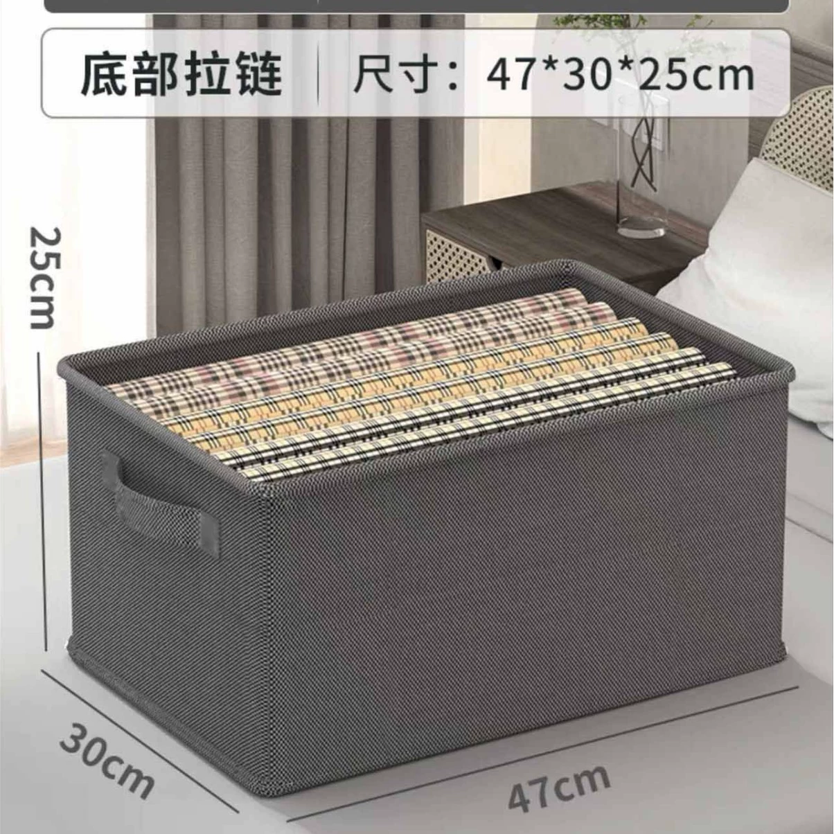 Foldable storage box for home use, cloth, big storage system