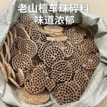 ̴��������Ȼ̴ľ߅����ľ�K܇����Ѭ��豭�|�������Մ����޹