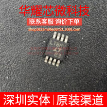 LT6100IMS8 ȫ��ԭ�b �zӡLTBMV ���bMSOP-8 ����Б��Ŵ���