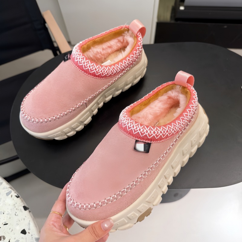 분홍색