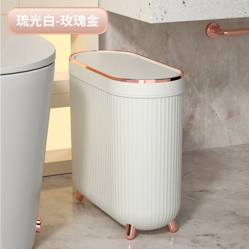 浴室用ゴミ箱 家庭用 高級感 軽い 高級感 プッシュ式 蓋付き 隙間収納 大容量 トイレ 狭い隙間収納|undefined