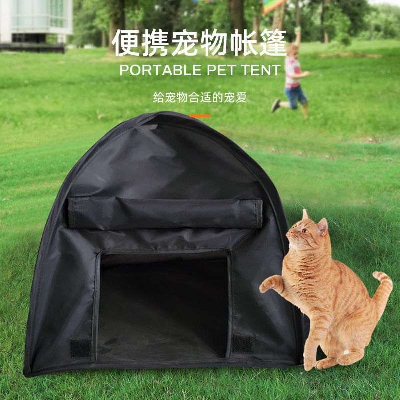 Wholesale Portable Pet Cage Outdoor Sun Protection Cat and Dog Supplies Small Tent Steel Wire Kennel Cat Nest Cat Tent in Stock