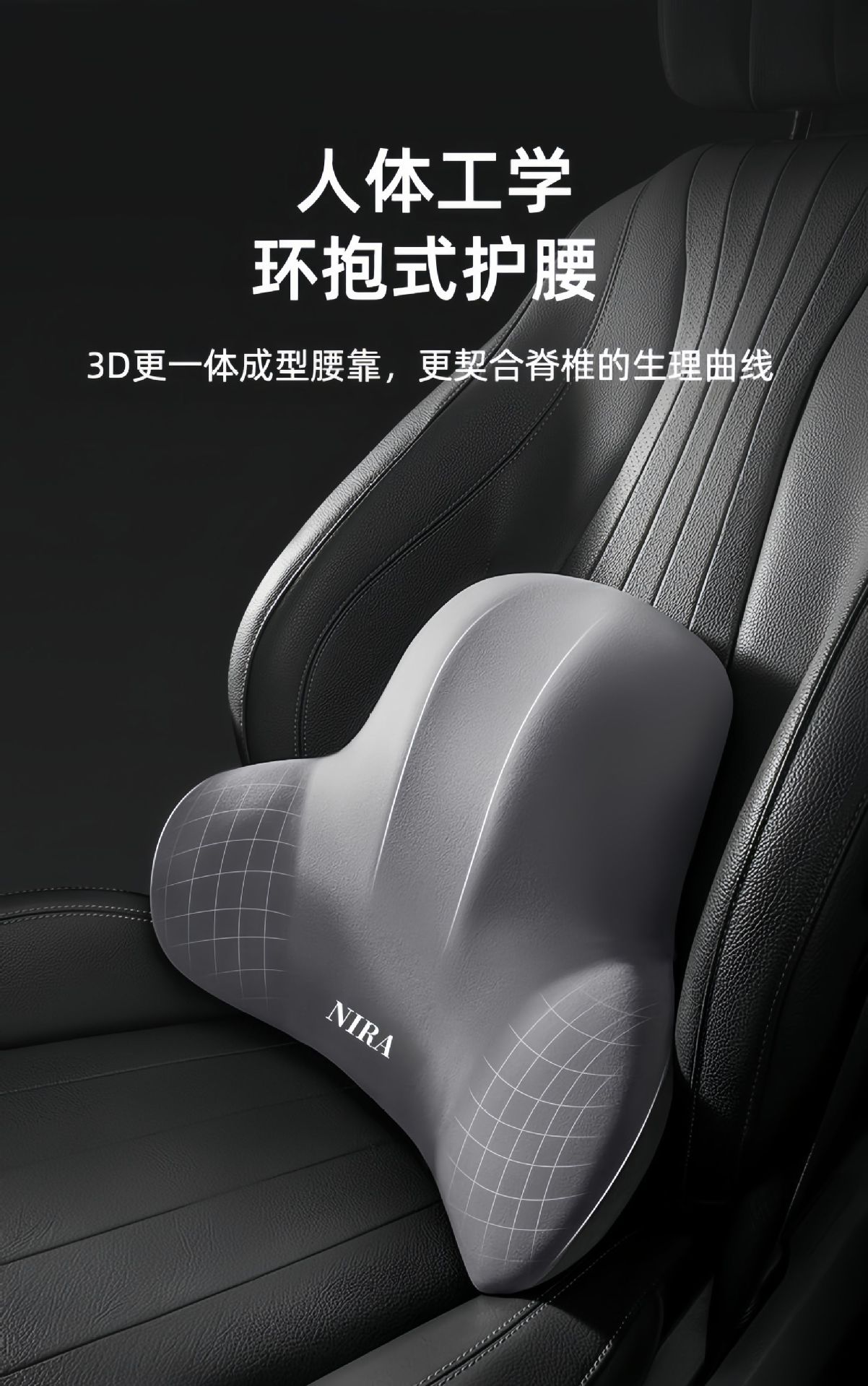 Car headrest car pillow car driving seat memory foam waist protection car pair of car pillow neck pillow