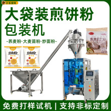 ȫ�Ԅ��w���԰l�۴��b�C������۳���۴���C����b��۰��b�C