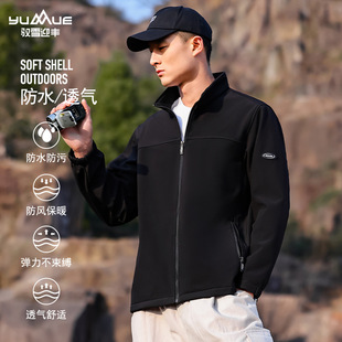 [Softshell Jacket] Spring and Autumn Men's Waterproof and Warm Jacket, Men's Stand Collar Jacket, Lightweight Outdoor Hiking Jacket