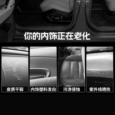 Maintenance Decontamination Car Wax, Car wax