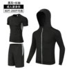 Jacket, set, 3 piece set