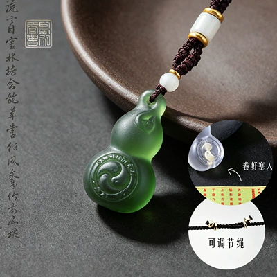 Car hanging Wholesale and Dropshipping of Creative - adjustable-green-glazed-gourd-necklace-nine-heavens-xuan-nu-amulet